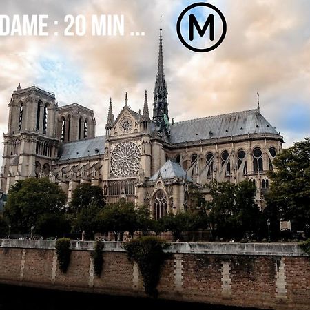 Апартаменти F2 Au Calme Au Coeur De Paris 13 Екстер'єр фото
