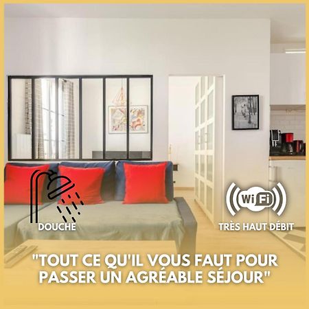 Апартаменти F2 Au Calme Au Coeur De Paris 13 Екстер'єр фото